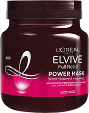 Full Resist Power Mask
